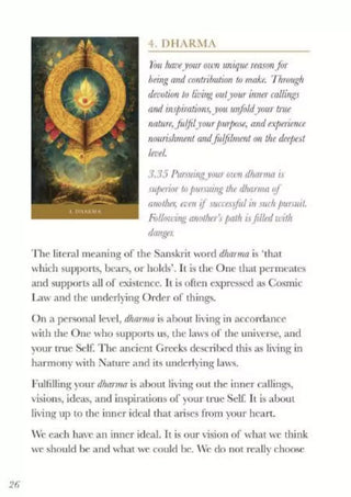 Path of Light Oracle